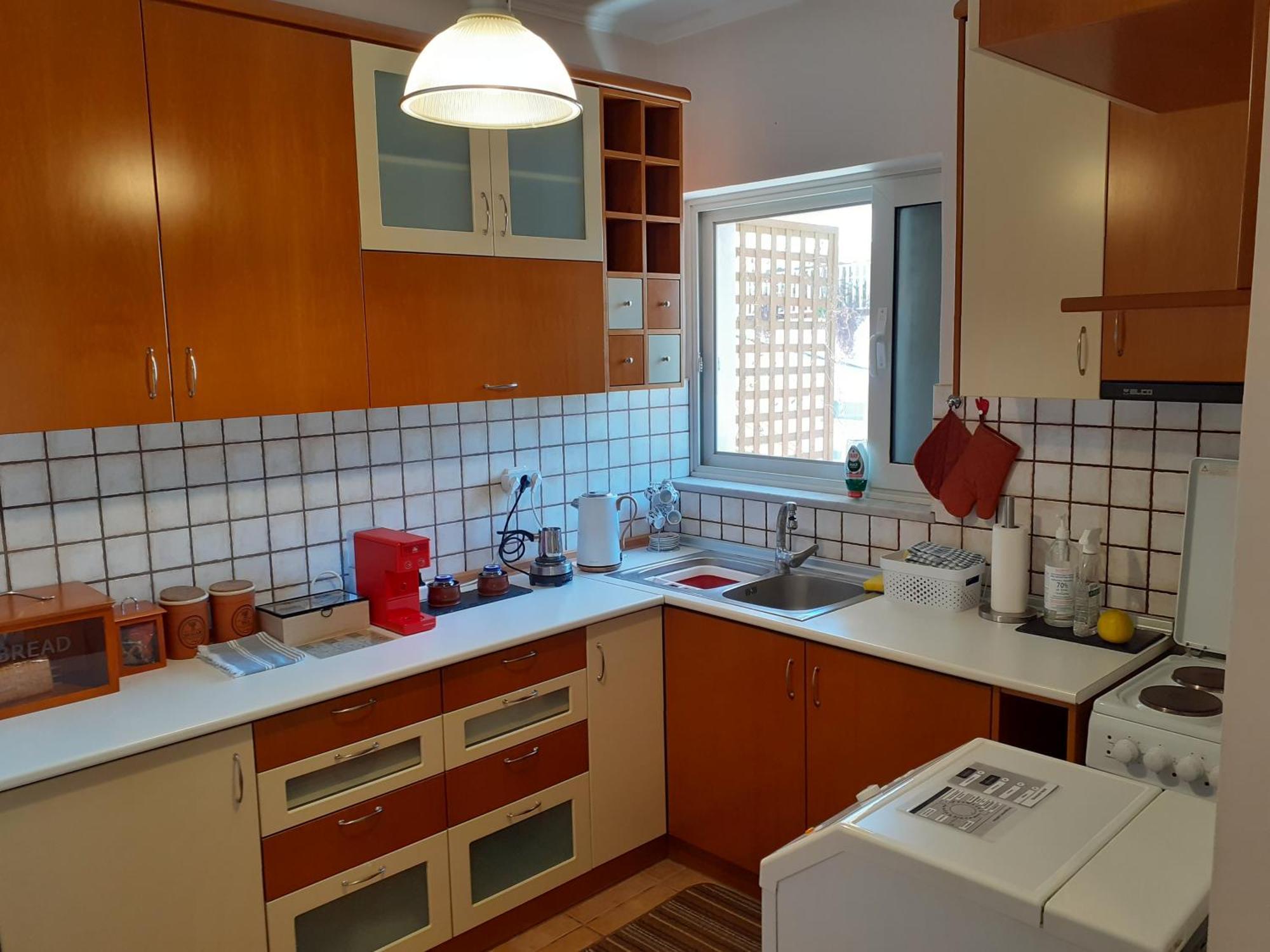 Απέριττον 2 Apartment Trikala  Ngoại thất bức ảnh